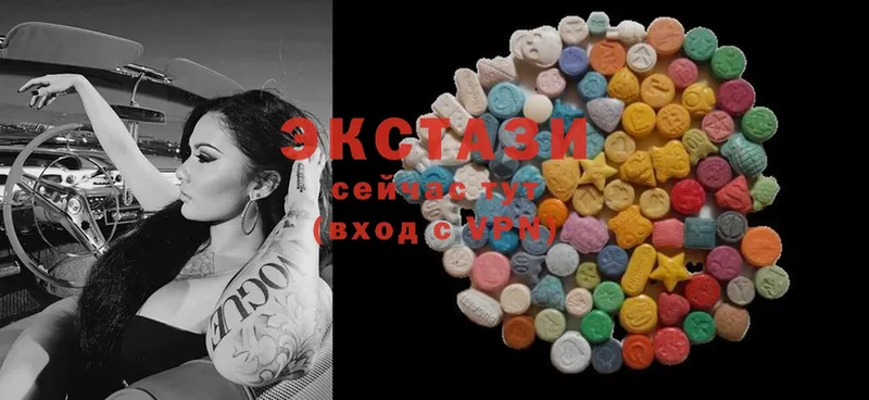 Ecstasy VHQ  Серафимович 