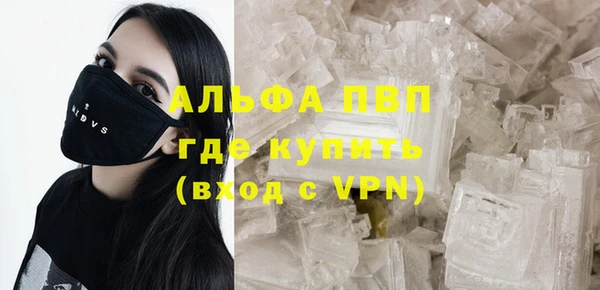 круглые Пестово