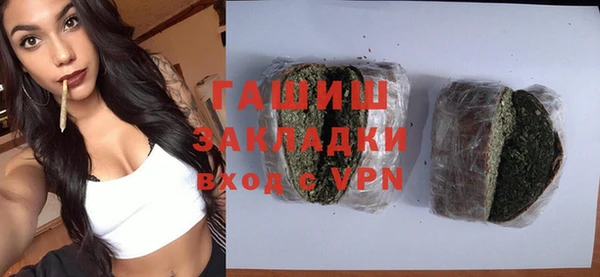круглые Пестово