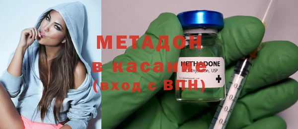 не бодяженный Пересвет