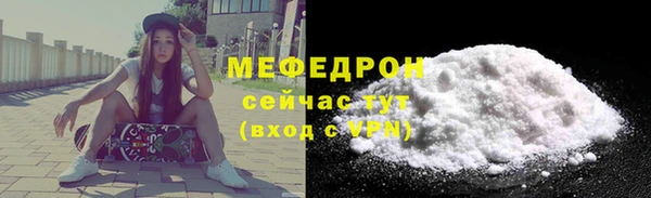 не бодяженный Пересвет