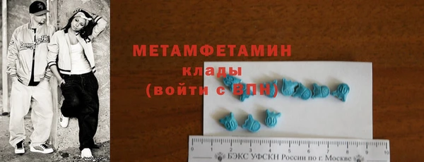 не бодяженный Пересвет