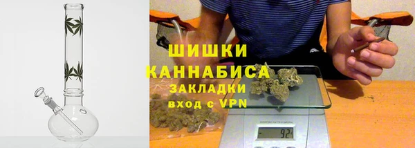 гашик Остров