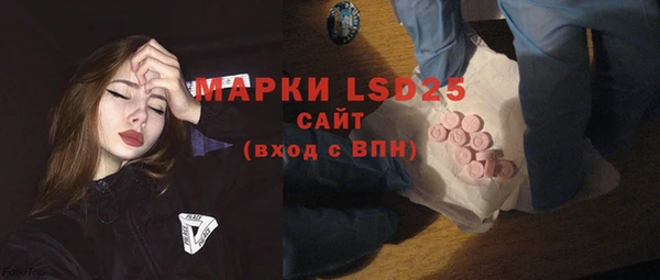 не бодяженный Пересвет