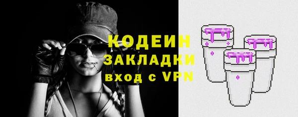 гашик Остров
