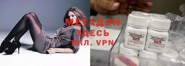a pvp Осинники