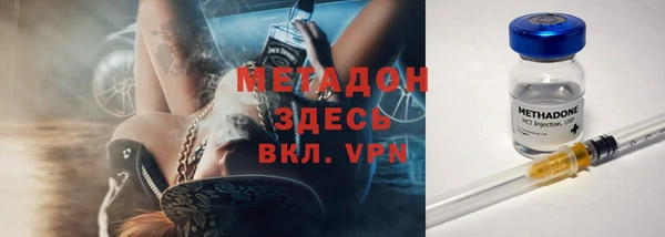 гашик Остров