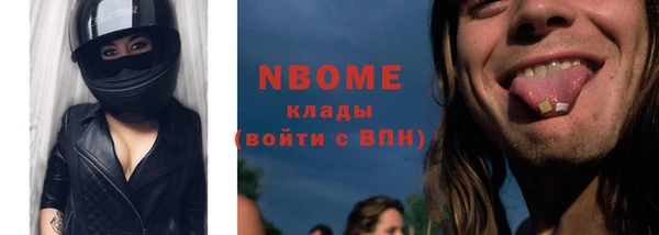 а пвп мука Няндома