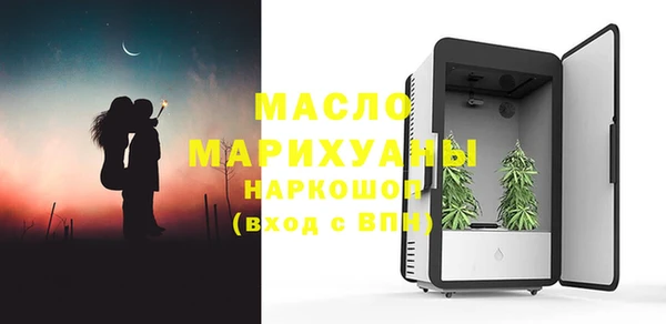 a pvp Осинники
