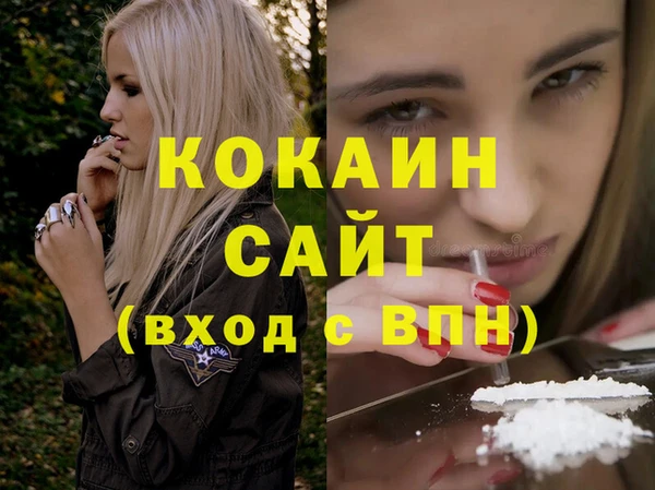 гидра Нягань