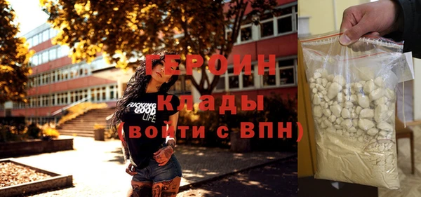 гашик Остров