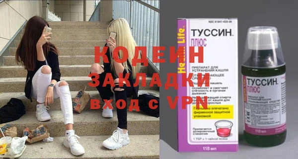 a pvp Осинники