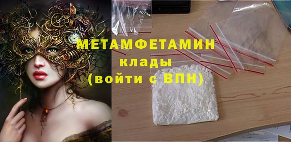 круглые Пестово