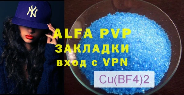 МДПВ Переславль-Залесский