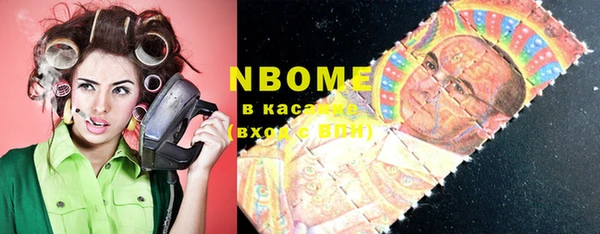 не бодяженный Пересвет