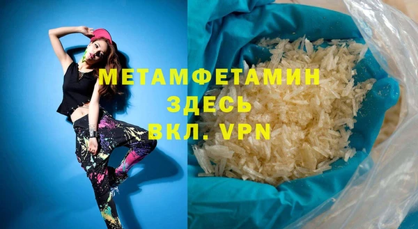 круглые Пестово