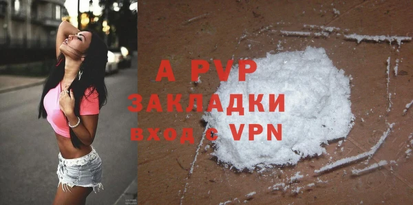 гашик Остров