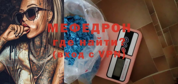 a pvp Осинники