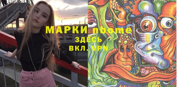 a pvp Осинники
