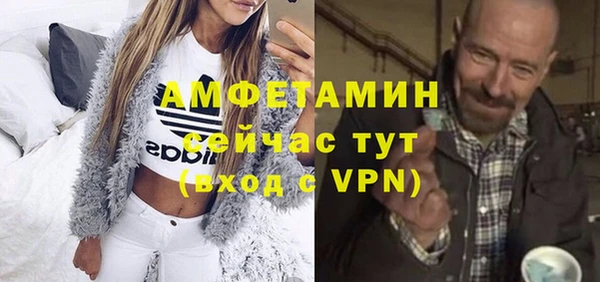 не бодяженный Пересвет
