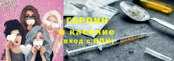 кокс Верея