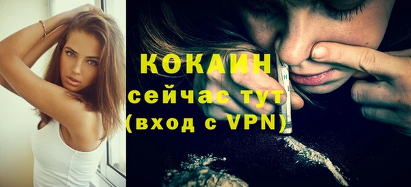 a pvp Осинники