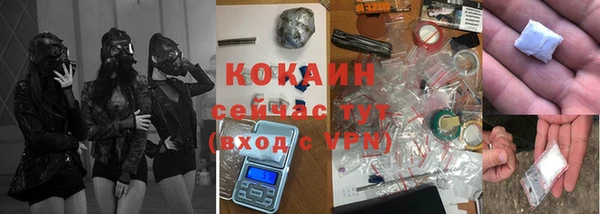 круглые Пестово
