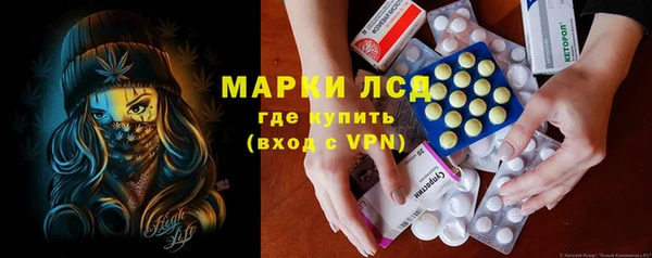 круглые Пестово