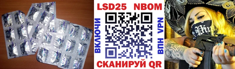 LSD-25 экстази ecstasy сколько стоит Серафимович