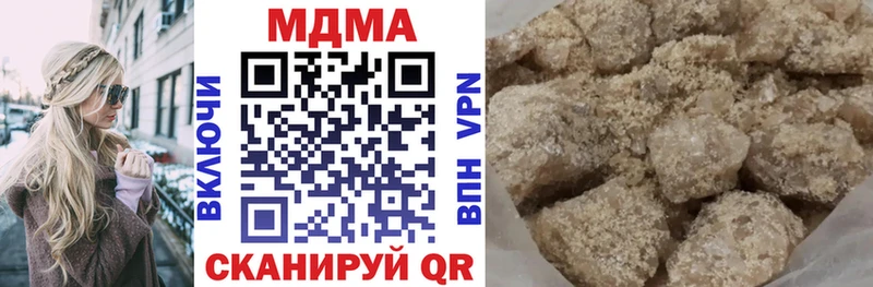 ссылка на мегу как зайти  Серафимович  MDMA crystal  купить наркотик 