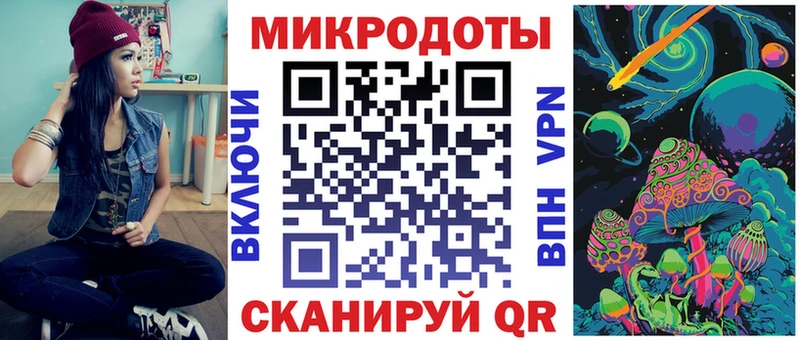 Галлюциногенные грибы GOLDEN TEACHER  Серафимович 